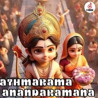 Atma Rama Ananda Rama