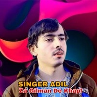 Za Gilman De Khapl