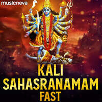 Kali Sahasranamam Fast