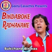 Bindabone Radhaname