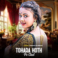 Tohara Hoth Pe Chot