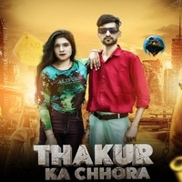 Thakur Ka Chhora