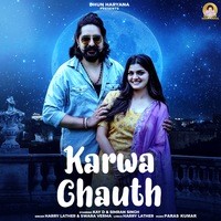 Karwa Chauth