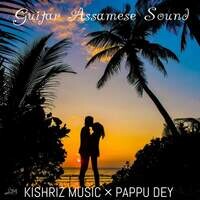 Guitar Assamese Sound