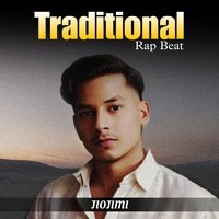 Traditional Rap Beat