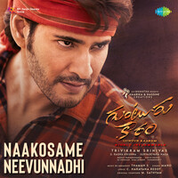 Telugu new deals songs 2019