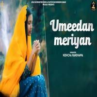 Umeedan Meriyan