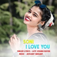 Soni I Love You