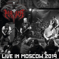 Live in Moscow 2019 (Live)
