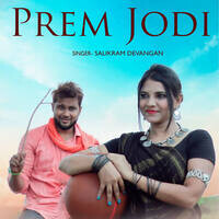 Prem Jodi