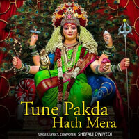 Tune Pakda Hath Mera