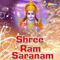 Shree Ram Saranam