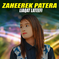 Zaheerek Patera