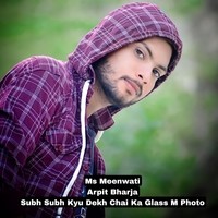 Subh Subh Kyu Dekh Chai Ka Glass M Photo