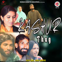 Kashur Thag