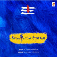 Shiva Tandav Stotram