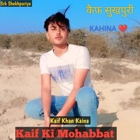 Kaif Ki Mohabbat