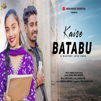 Kaise Batabu (feat.Pankaj,Nitu Raj)