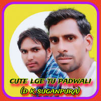 Cute Lge Tu Padwali