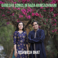 Ganesha Songs in Raga Hamsadhwani