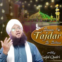 Simna Ke Tajdar Sa Sultan