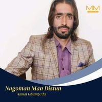 Nagoman Man Distun