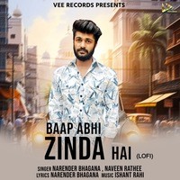 Baap Abhi Zinda Hai (Lofi)