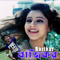 BAZIKAR