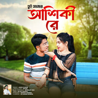 TUI AMAR AASHIQUI RE