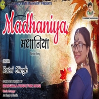 Madhaniya