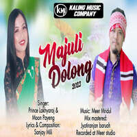 Majuli Dolong 2023