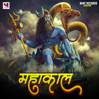 Mahakal