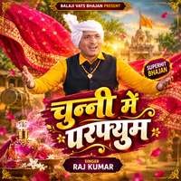 Vats Chart Chunni Mai Perfume MP3 Song Download: Play & Download New Chunni Mai ...