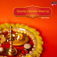 Sandya Deepam Part 02