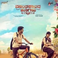 Vasanthakalada Hoogalu 8D Audio Song