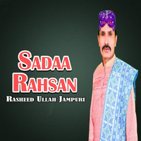 Sadaa Rahsan