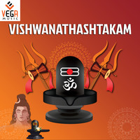 Vishwanathashtakam