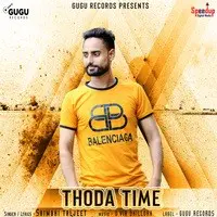 Thoda Time