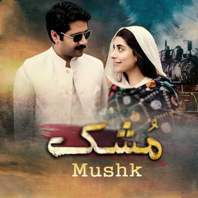 mushk ost mp3 song download pagalworld