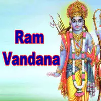 Ram Vandana