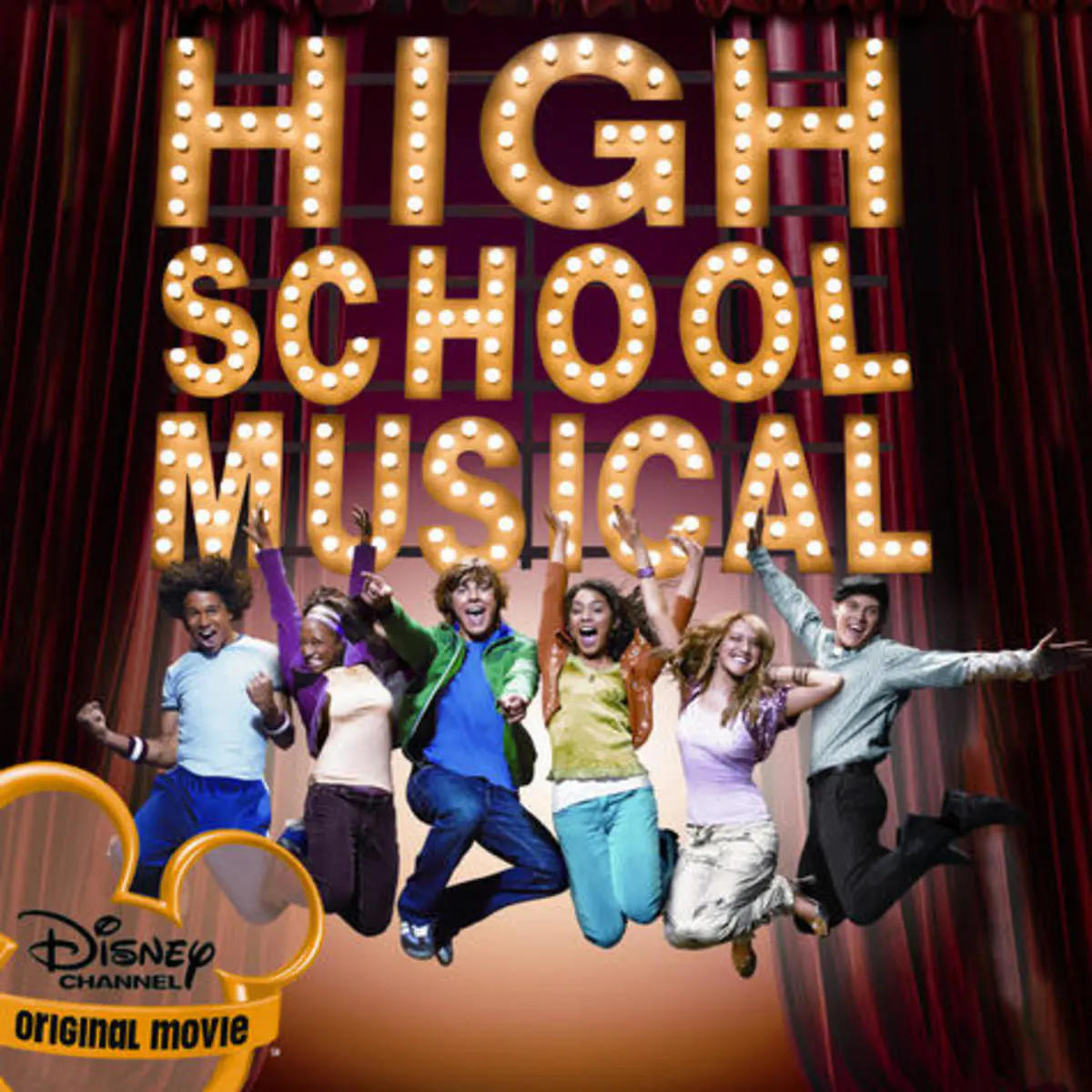 Start Of Something New Lyrics In English High School Musical Start Of Something New Song Lyrics In English Free Online On Gaana Com