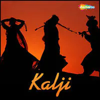 Kalji