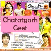 Chahatgarh Geet