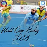 World Cup Hockey - 2018