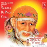 Sai Baba Ki Palki Chali