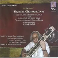 Indian Classical Music-Shyamal Chattopadhyay