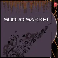 Surjo Sakkhi
