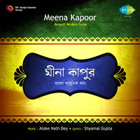 Songs By Meena Kapoor
