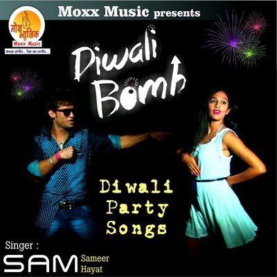 download song bomb mp3