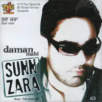 Sun Zara